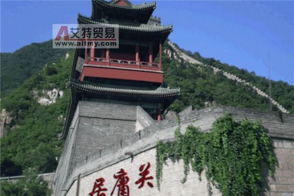 居庸关关城云台