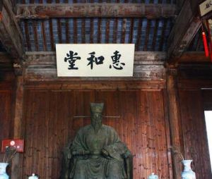 北京城东南角楼