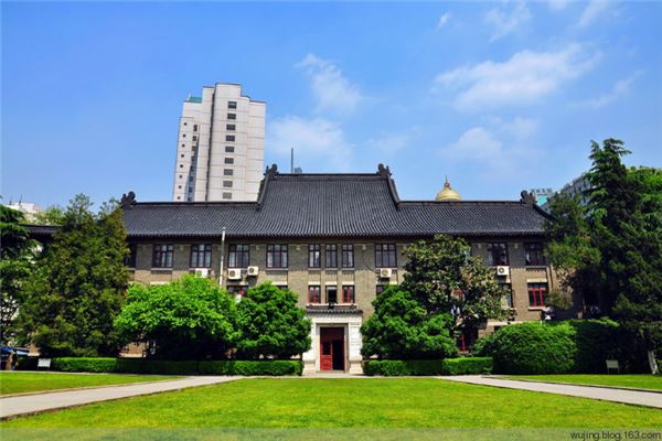 金陵大学旧址