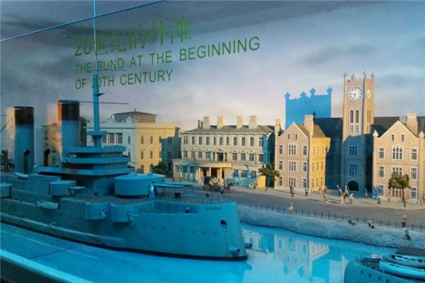 上海城市历史发展陈列馆