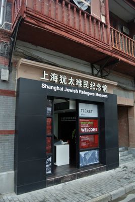 鸡冠山国家森林公园