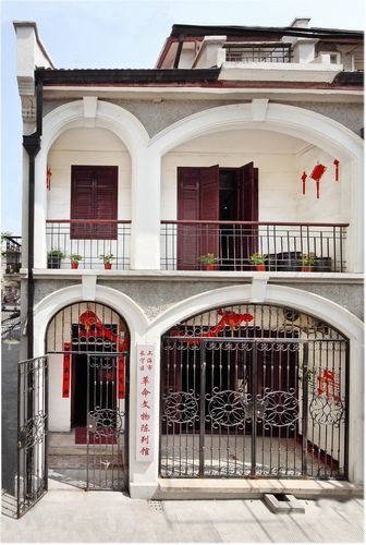 革命文物陈列馆