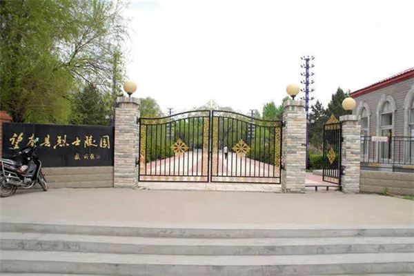 云冈国家森林公园