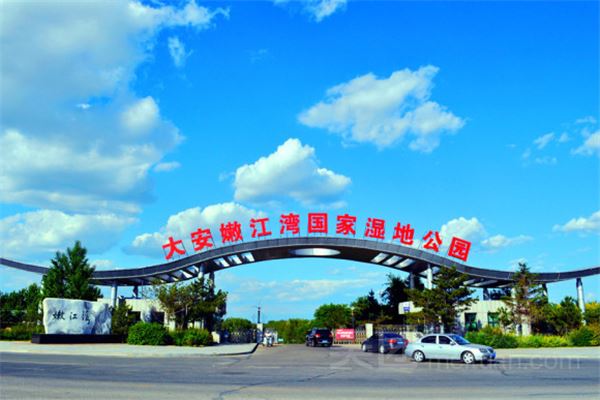 嫩江旅游度假村