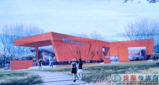 文北研科普教育基地