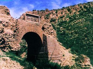 平型关战斗遗址