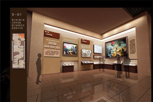 革命烈士纪念馆