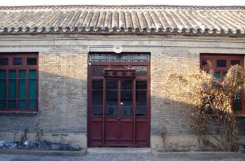 天津前线司令部旧址