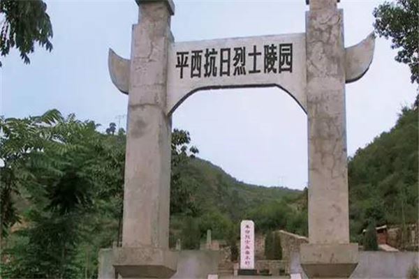 李大钊烈士陵园