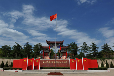 陕甘边照金革命根据地