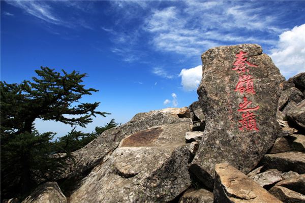 朱雀国家森林公园