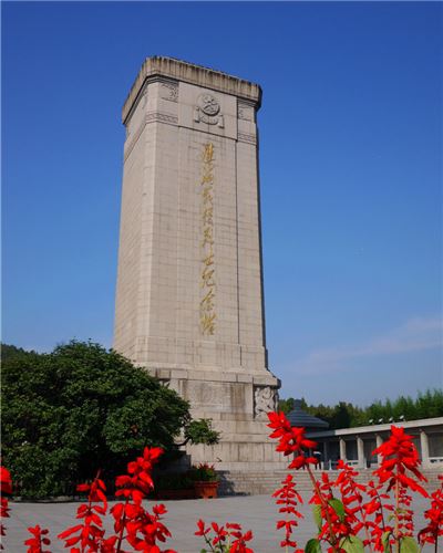 淮海战役烈士纪念塔
