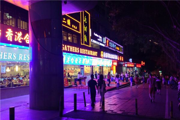 万象城-方特乐园