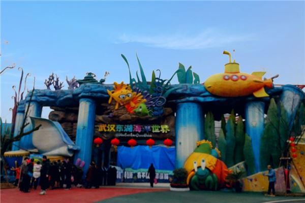 武汉东湖海洋世界