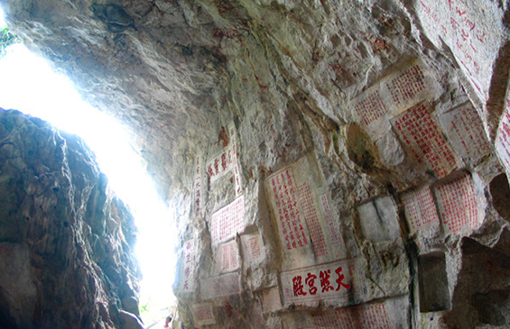 阿斯塔那古墓群