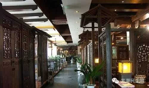 陆和村茶艺博物馆