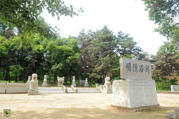 抚顺元帅林国家森林公园