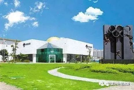 天津大港奥林匹克博物馆