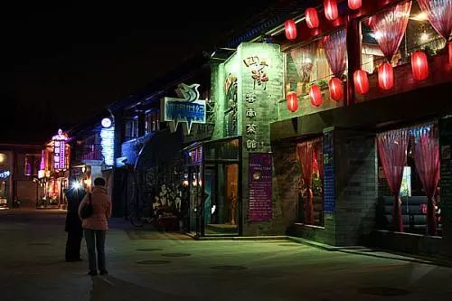 南新仓文化休闲街