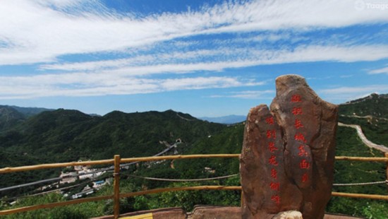 八达岭国家森林公园