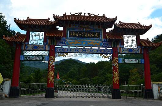 白鸡腰森林公园