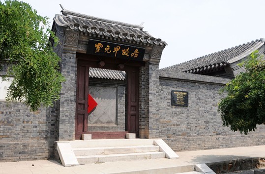 天津霍元甲纪念馆