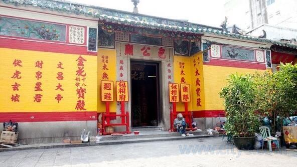 澳门包公庙