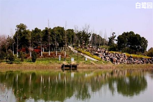 白鹭园
