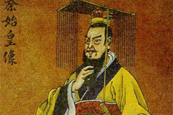 大石山秦始皇弥马桩