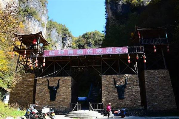 永乐大道石版画廊