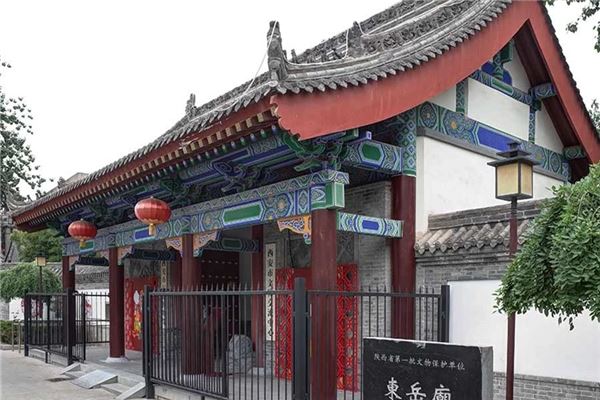 西安东岳庙