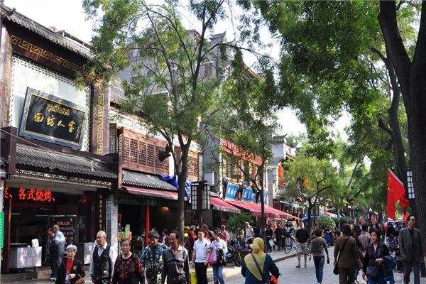 北院门（回民街）