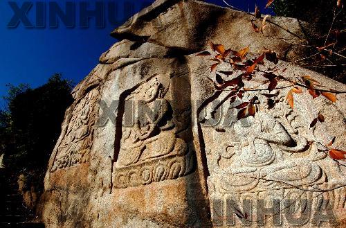 第穆摩崖造像及雕刻