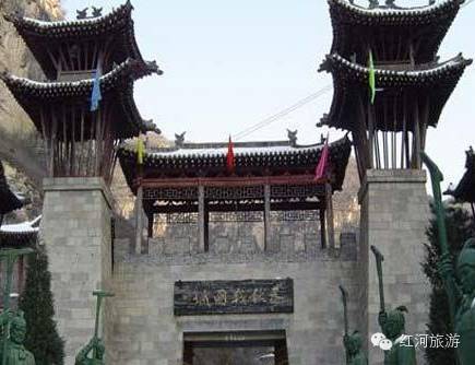 毛泽东同志旧居