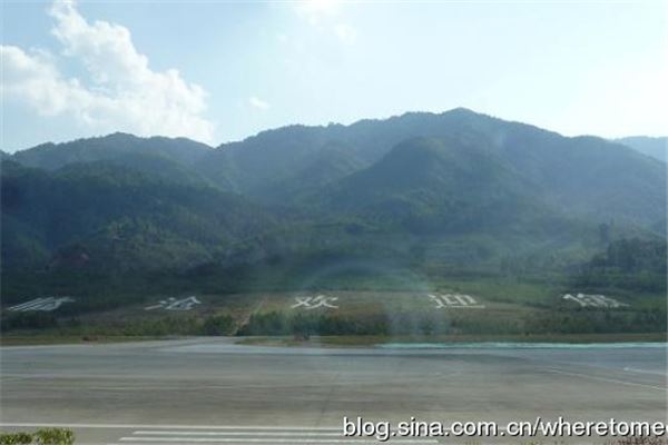 勐库小村河古石桥