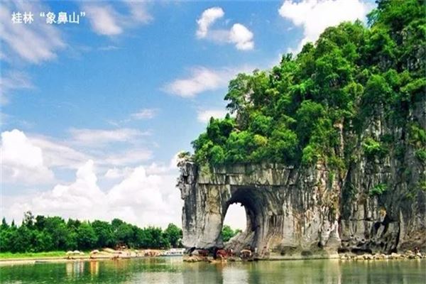 华宁象鼻山温泉森林公园