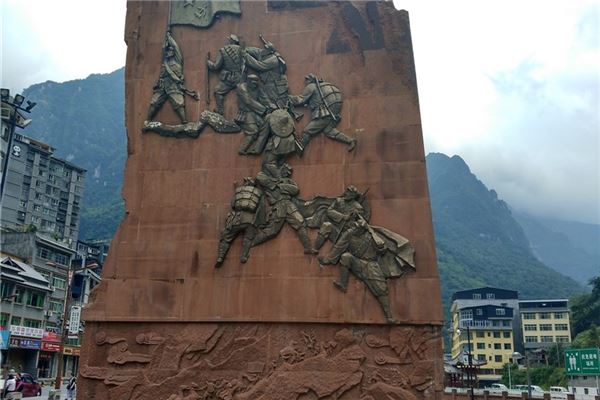 红军长征翻越夹金山纪念馆