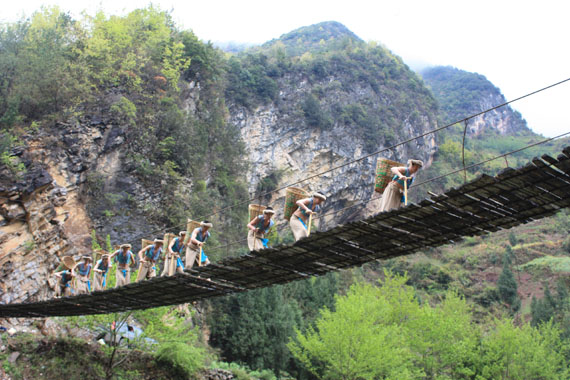 仙女洞巴渠文化自然村