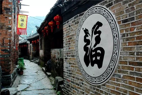 贺州秀水状元村