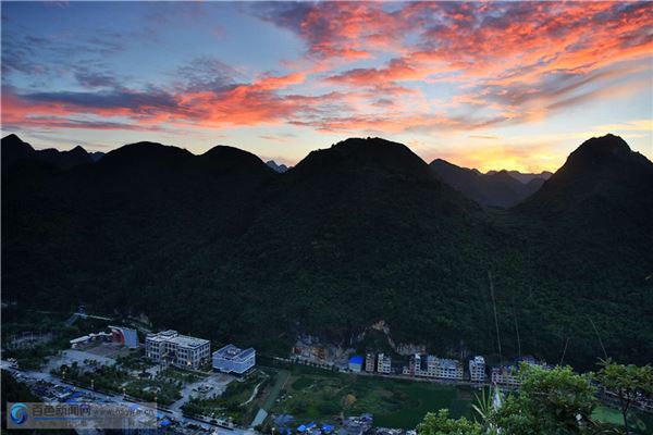 凤山世界地质公园