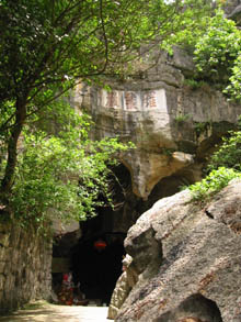 天南福地罗从岩