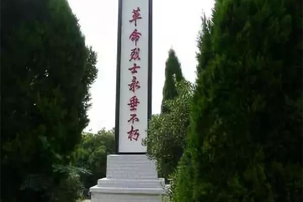 灌阳县烈士陵园