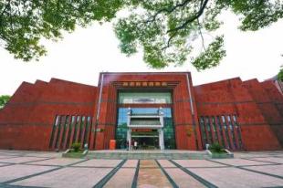 炎陵县红军标语博物馆