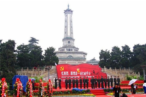 湖南烈士公园