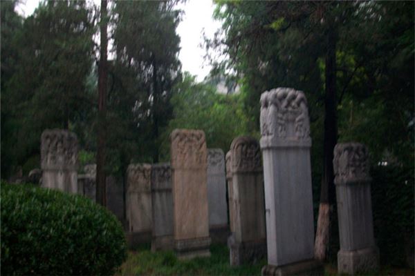 钟惺墓、谭元春墓