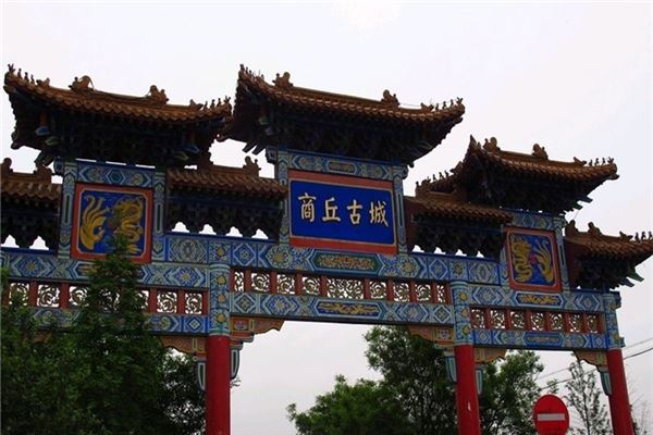 千年酒乡工业游