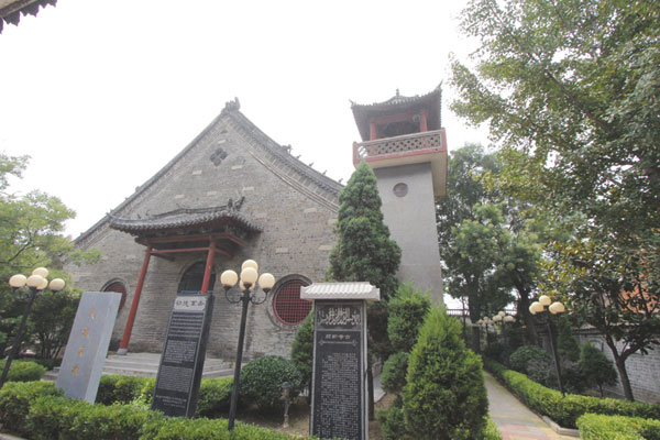 郯城马头清真寺