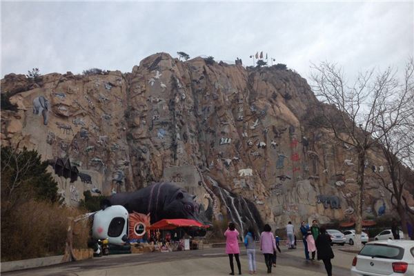 神雕山野生动物自然保护区