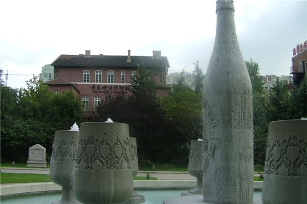 中外酒瓶博物馆