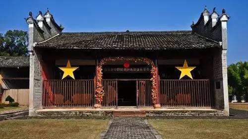 叶坪革命旧址群